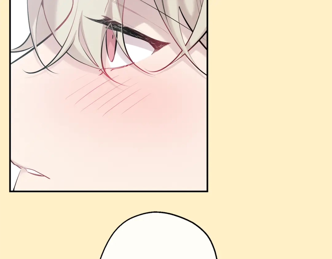 月光嚎叫 第36话 还好有你陪我 第93页