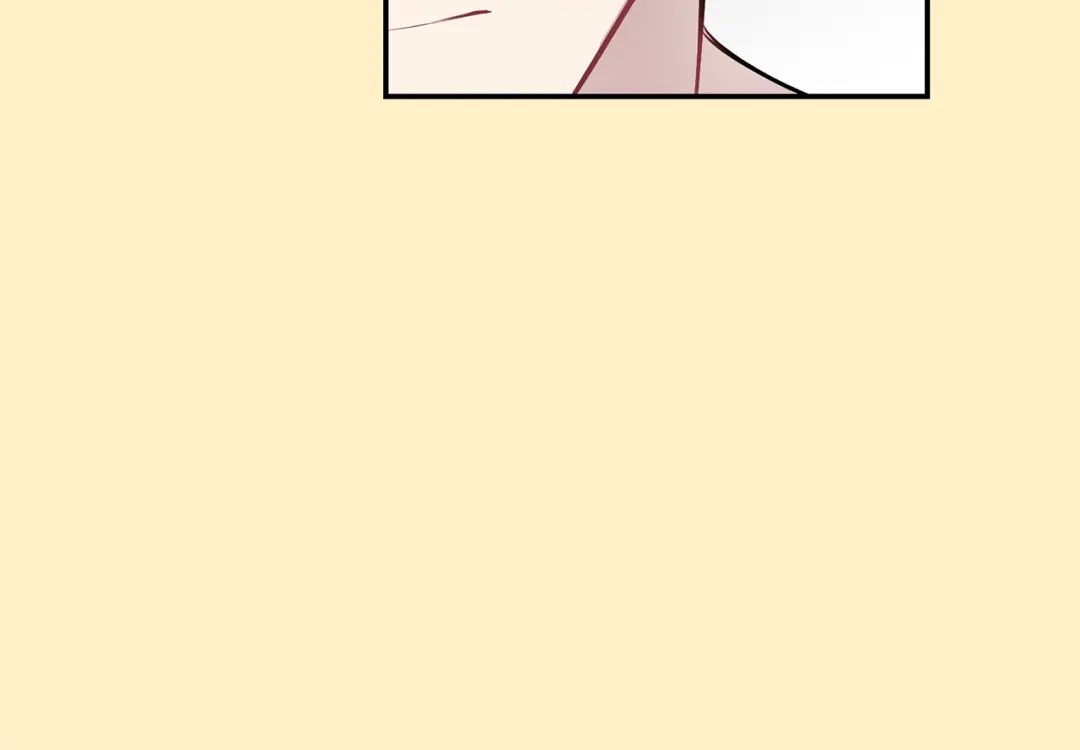 月光嚎叫 第36话 还好有你陪我 第100页