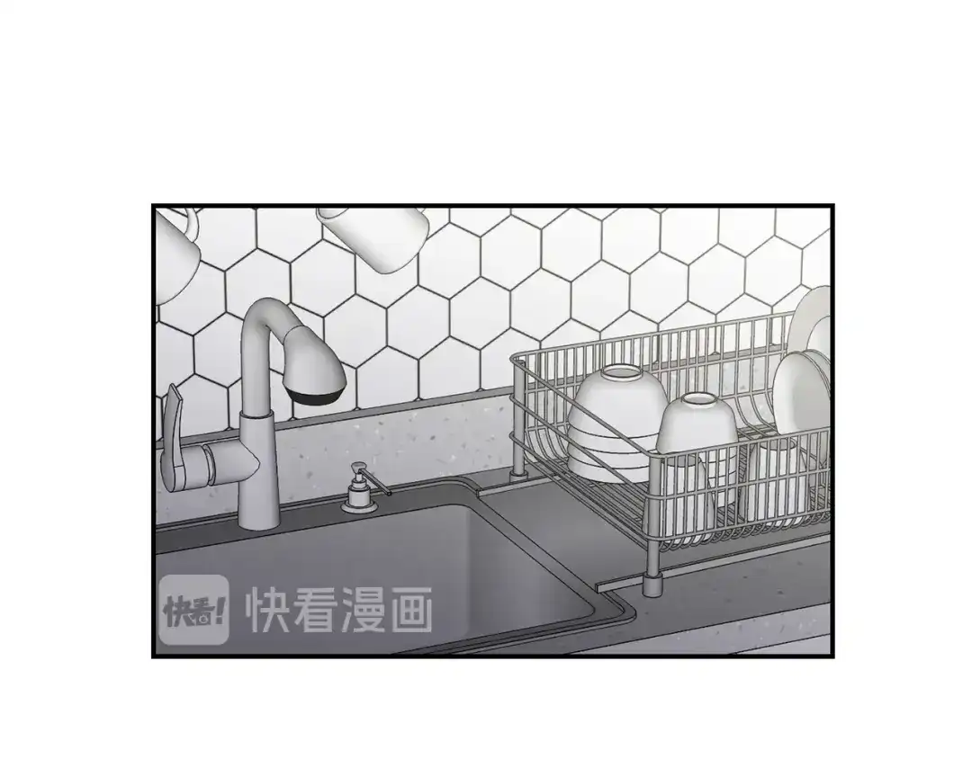 月光嚎叫 第36话 还好有你陪我 第4页