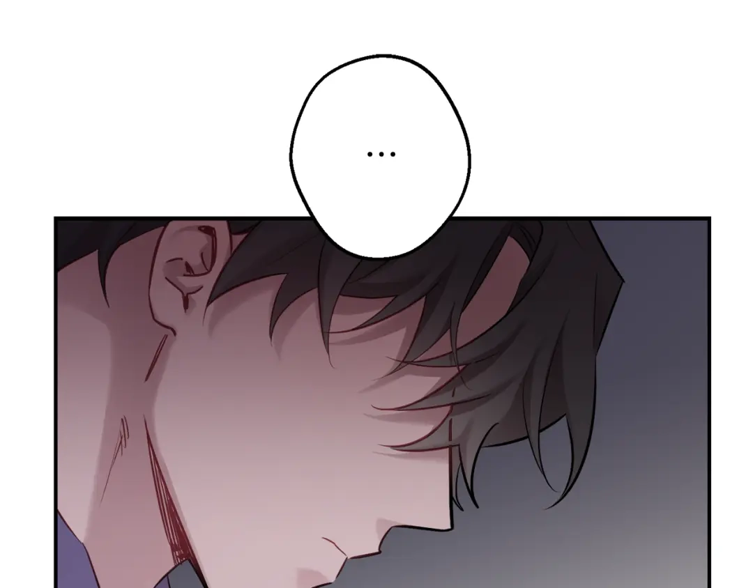 月光嚎叫 第38话 高烧不退 第79页