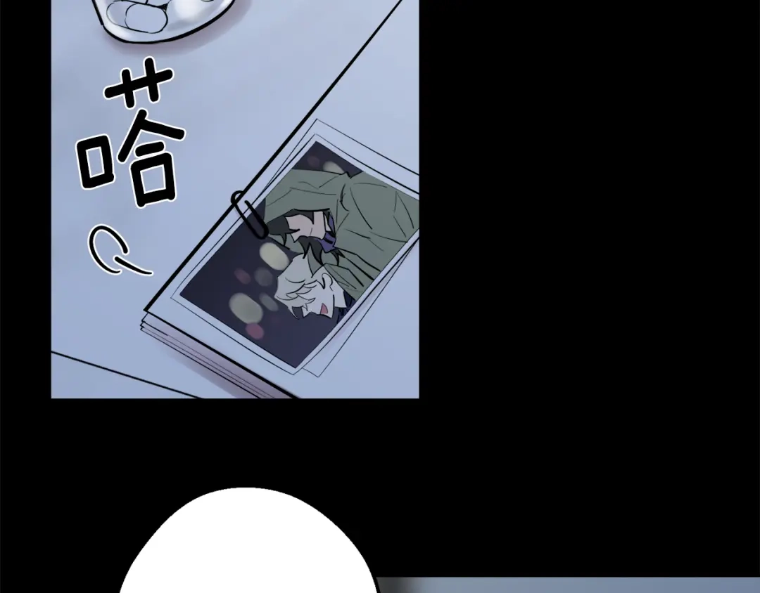 月光嚎叫 第38话 高烧不退 第44页
