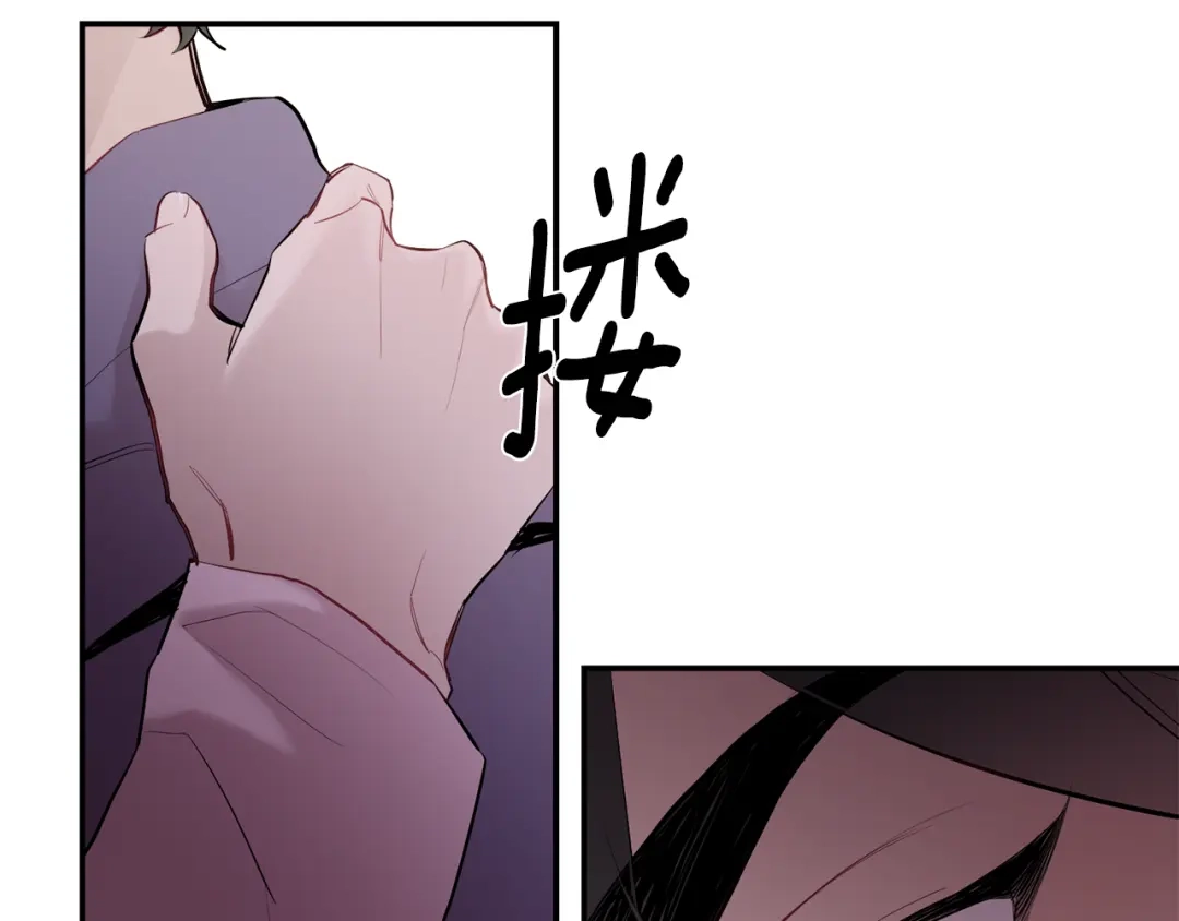 月光嚎叫 第38话 高烧不退 第113页