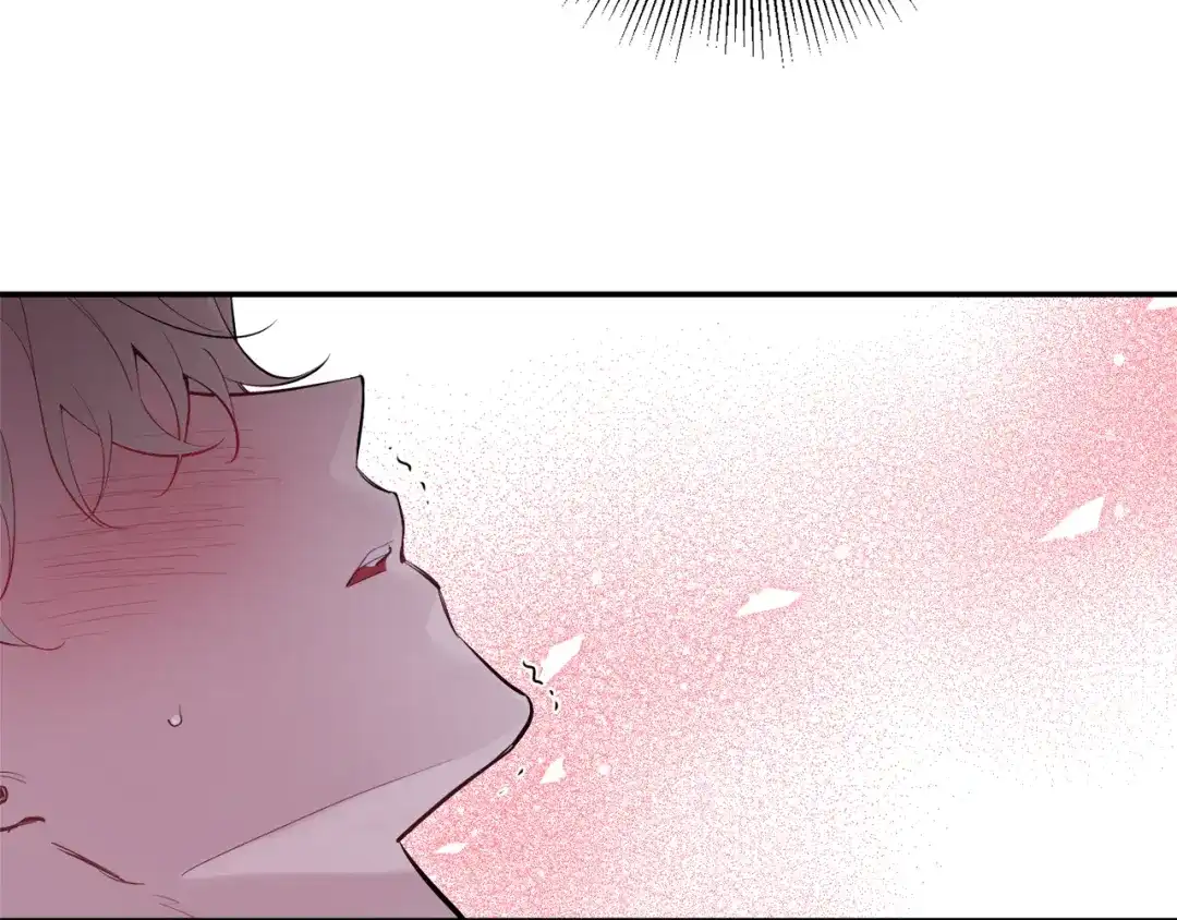 月光嚎叫 第38话 高烧不退 第126页