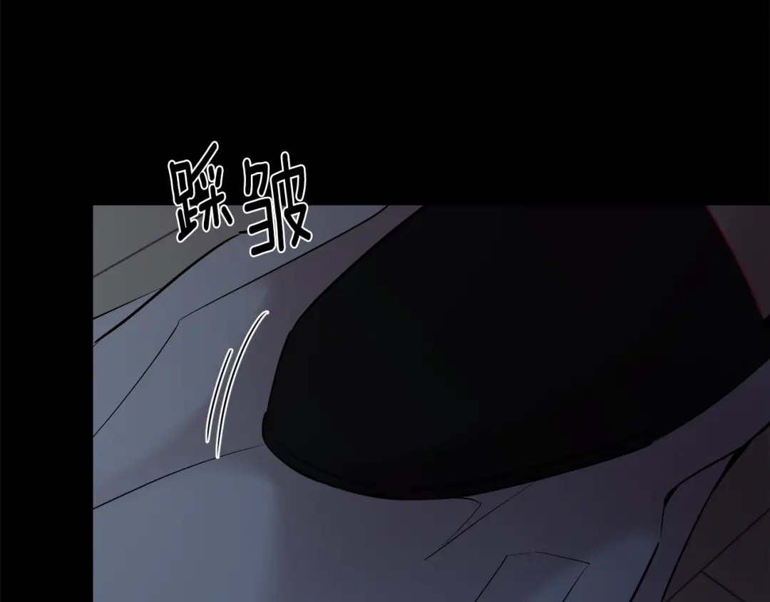 月光嚎叫 第38话 高烧不退 第34页