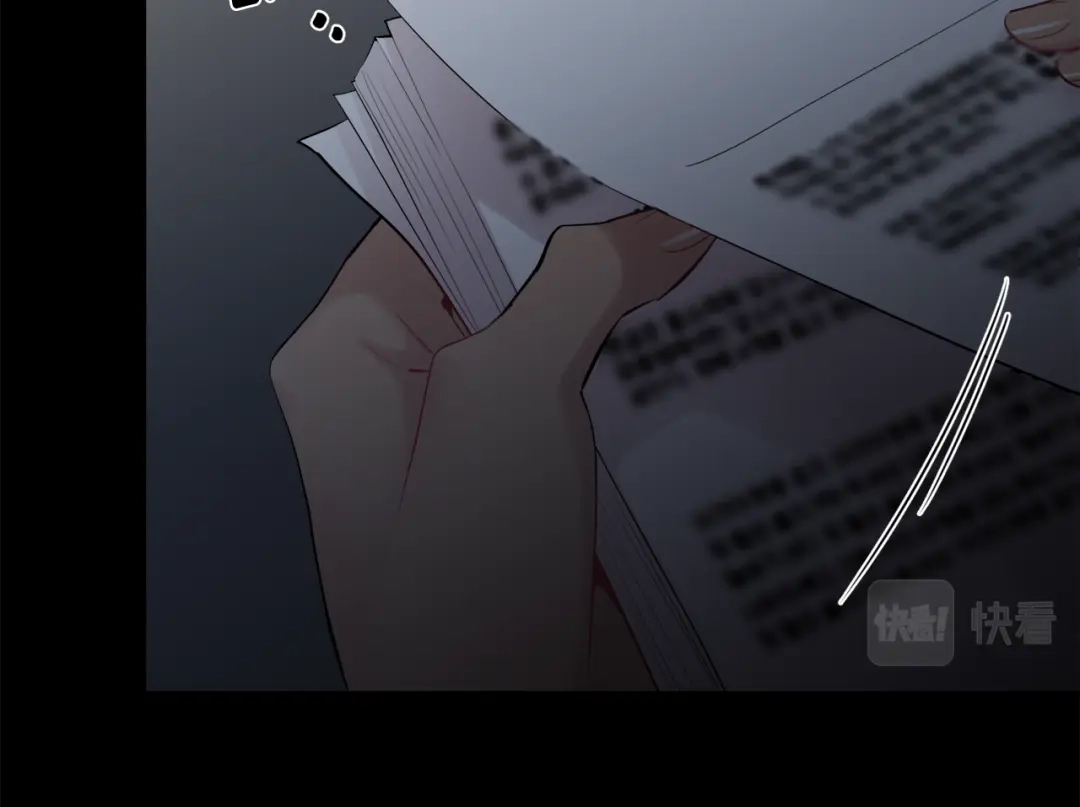 月光嚎叫 第38话 高烧不退 第12页