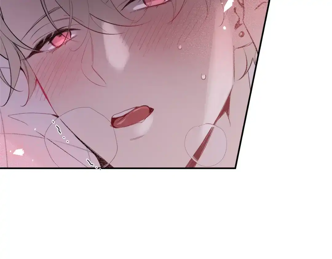 月光嚎叫 第38话 高烧不退 第123页