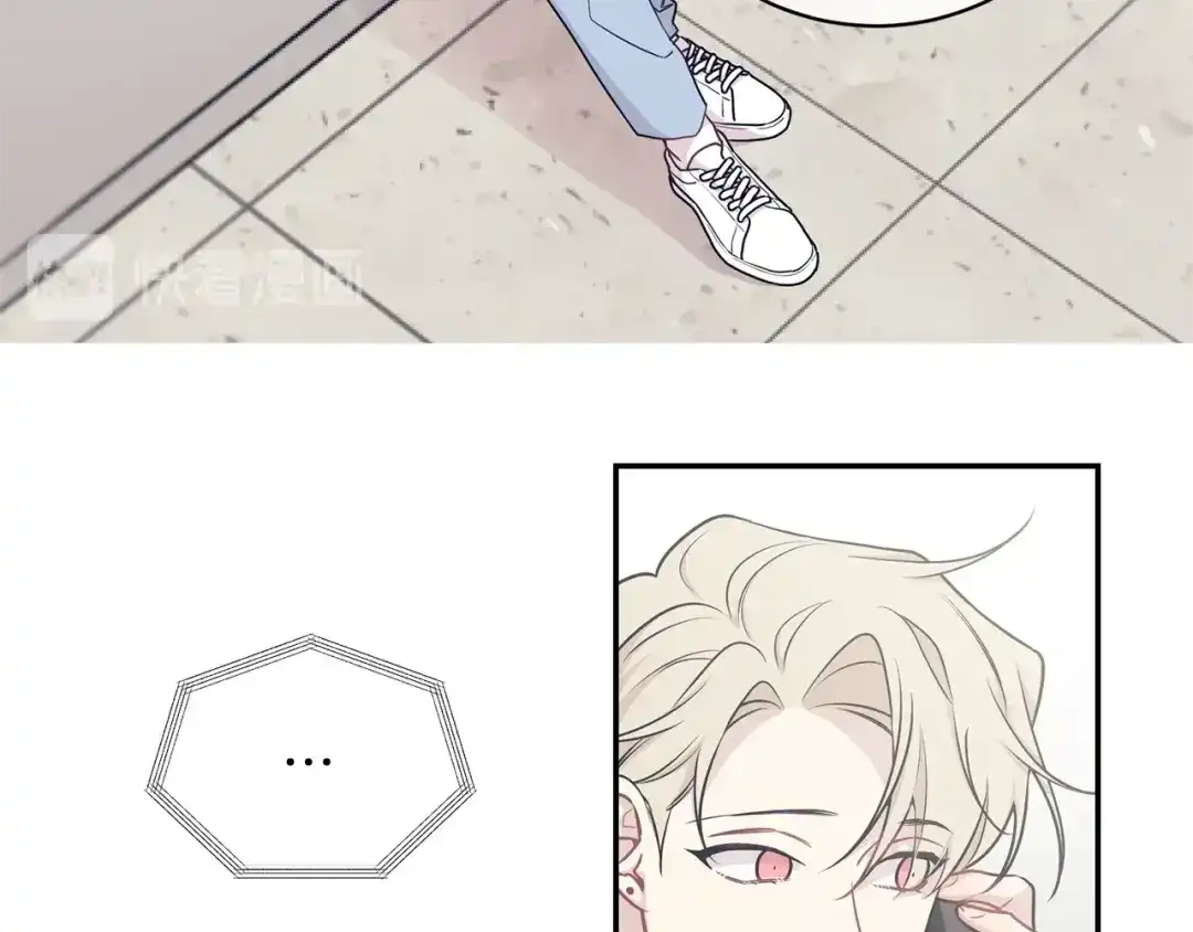 月光嚎叫 第3话 狼，很危险 第120页