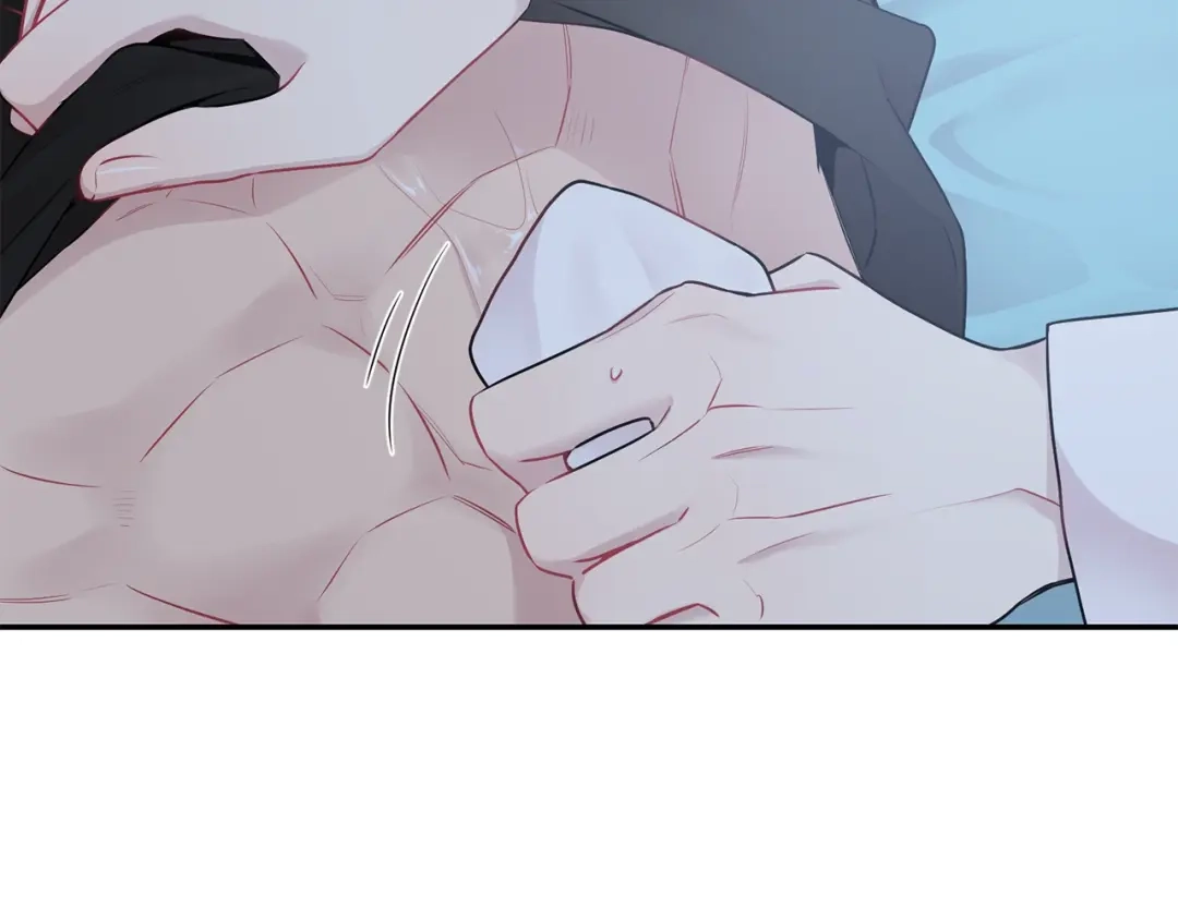 月光嚎叫 第3话 狼，很危险 第40页