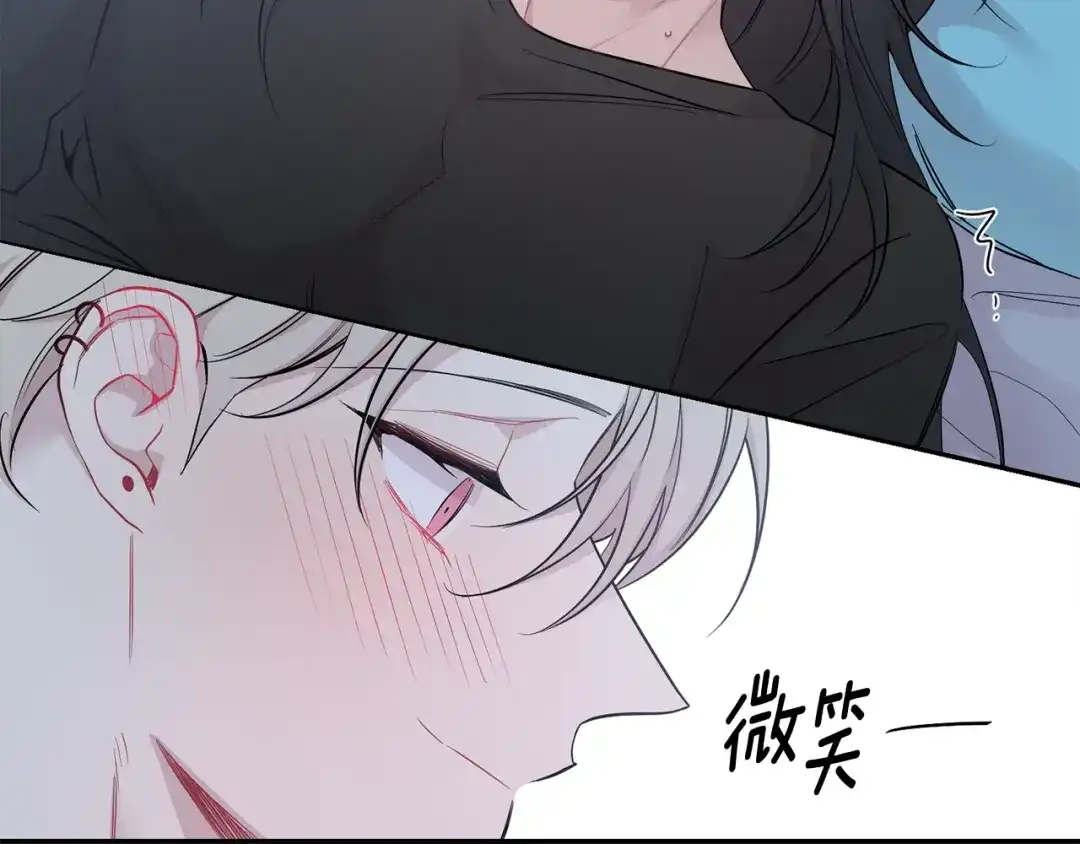 月光嚎叫 第3话 狼，很危险 第66页