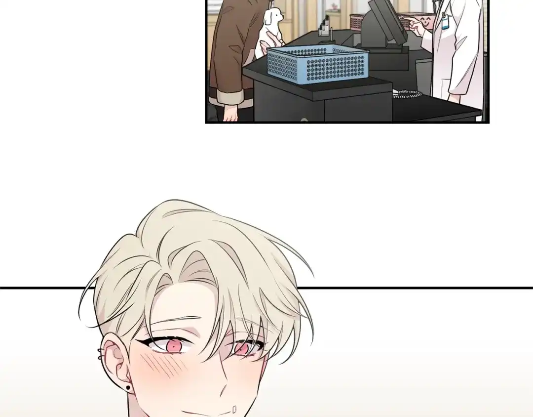 月光嚎叫 第3话 狼，很危险 第83页