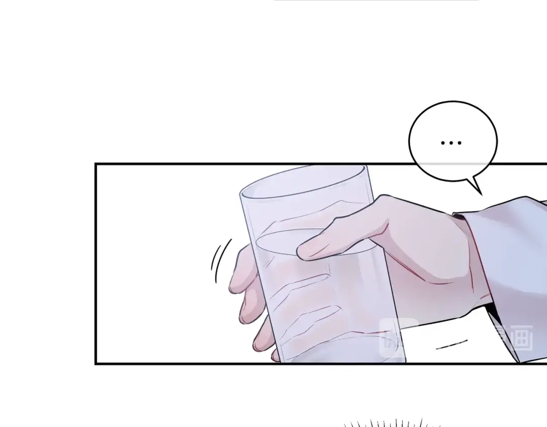 月光嚎叫 第3话 狼，很危险 第22页
