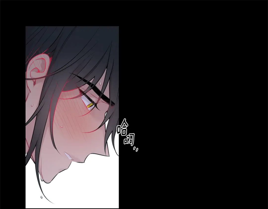 月光嚎叫 第3话 狼，很危险 第1页