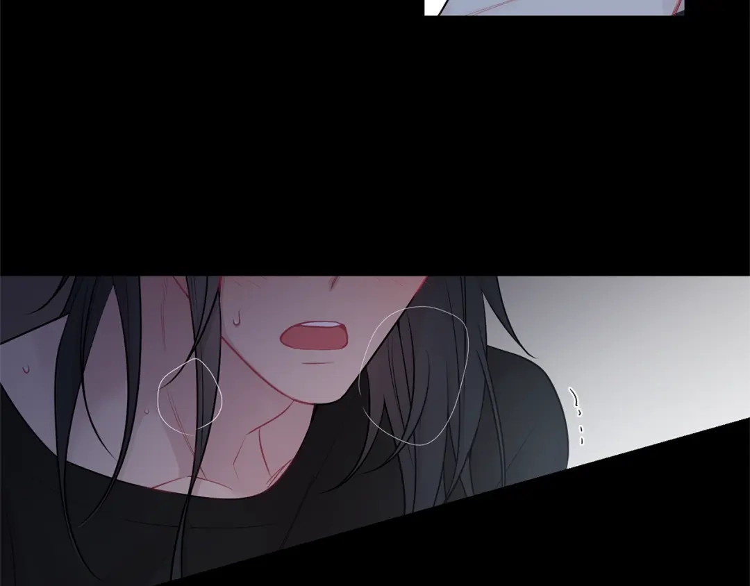 月光嚎叫 第3话 狼，很危险 第3页