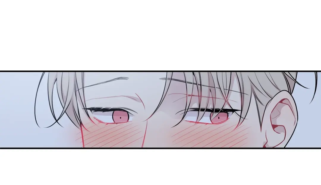 月光嚎叫 第3话 狼，很危险 第46页