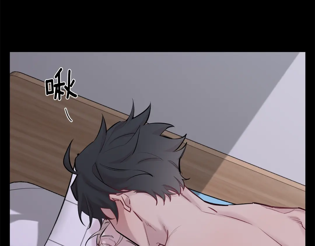 月光嚎叫 第39话 康复 第95页