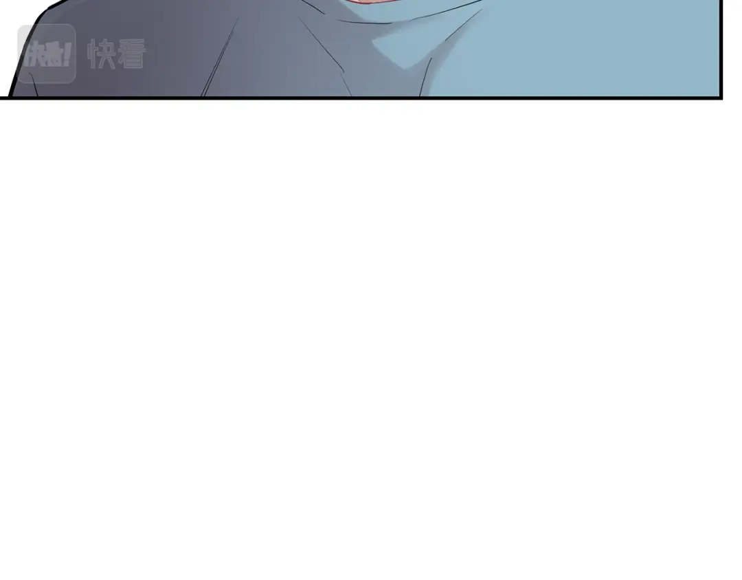月光嚎叫 第39话 康复 第106页