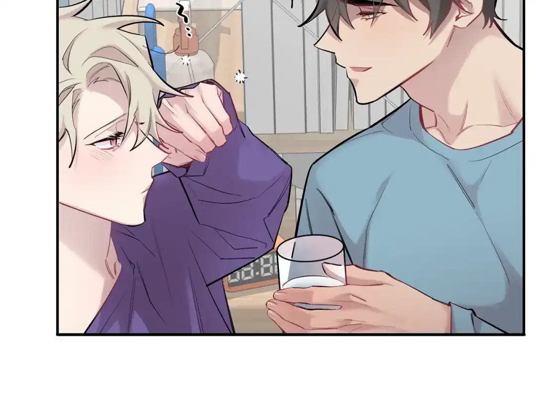 月光嚎叫 第39话 康复 第103页