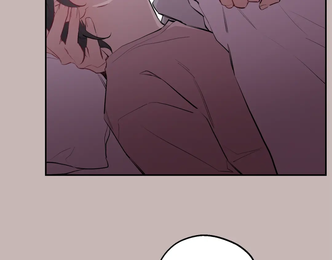 月光嚎叫 第39话 康复 第42页