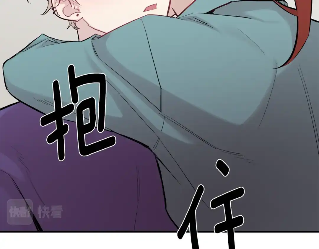 月光嚎叫 第39话 康复 第136页