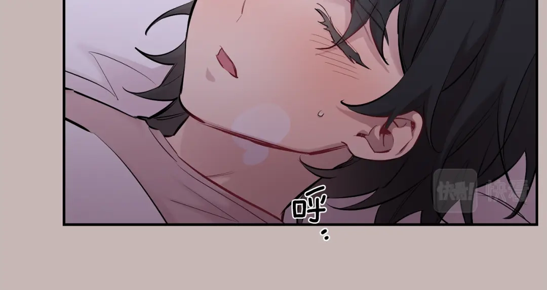 月光嚎叫 第39话 康复 第48页