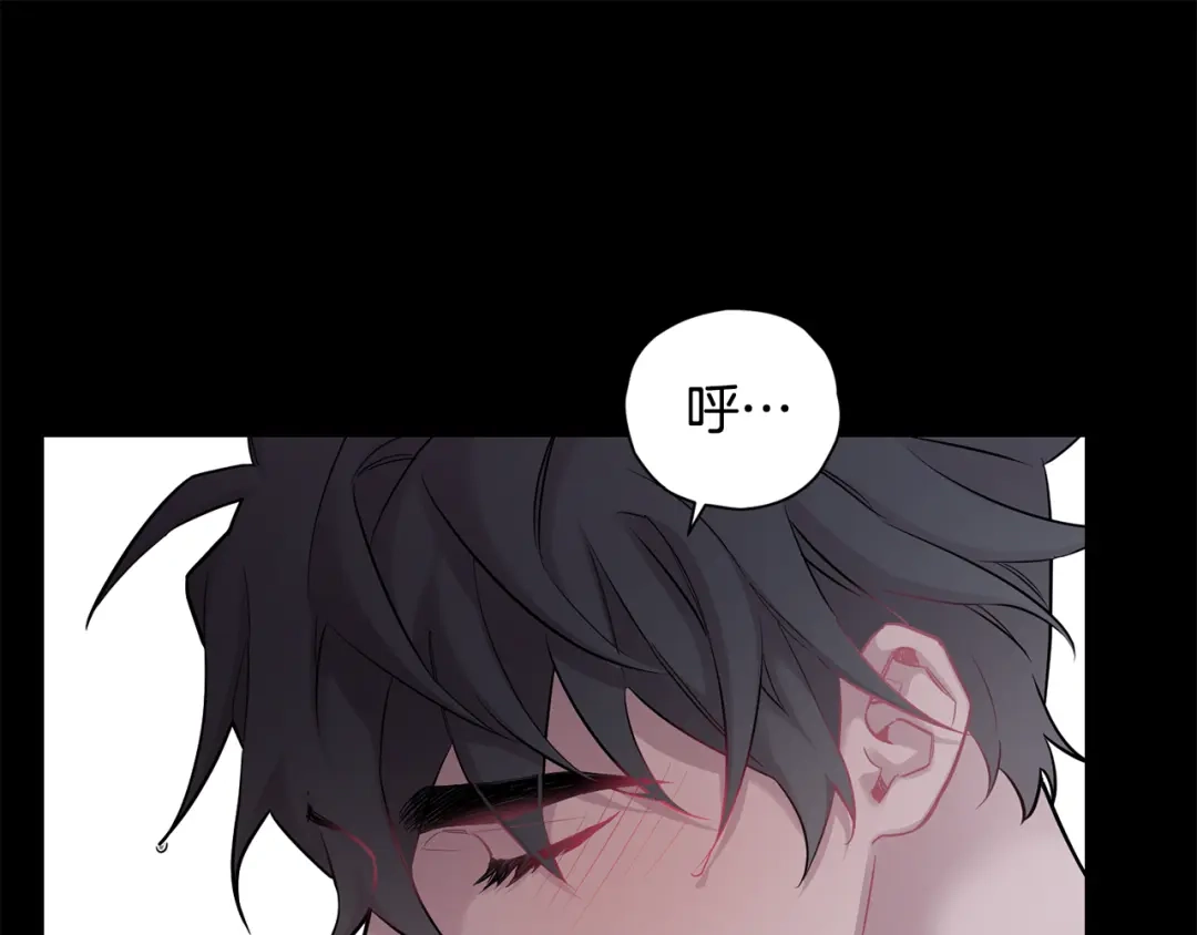 月光嚎叫 第39话 康复 第91页