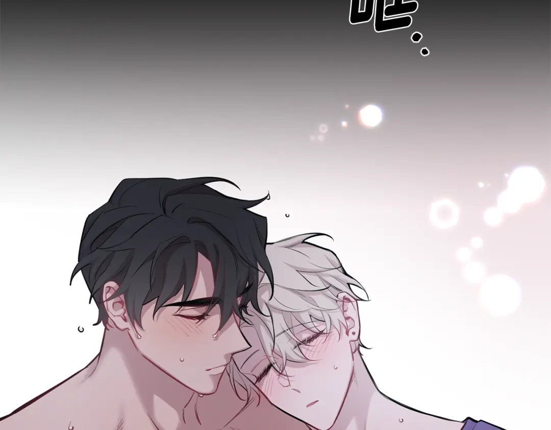 月光嚎叫 第39话 康复 第82页