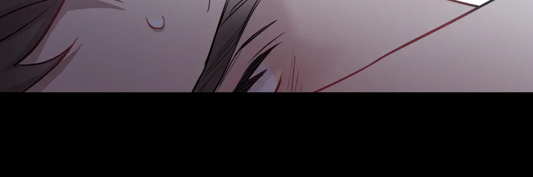 月光嚎叫 第40话 渣男后悔 第41页