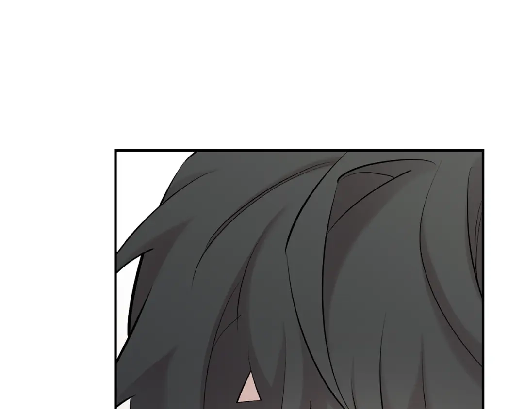 月光嚎叫 第41话 带娃 第25页