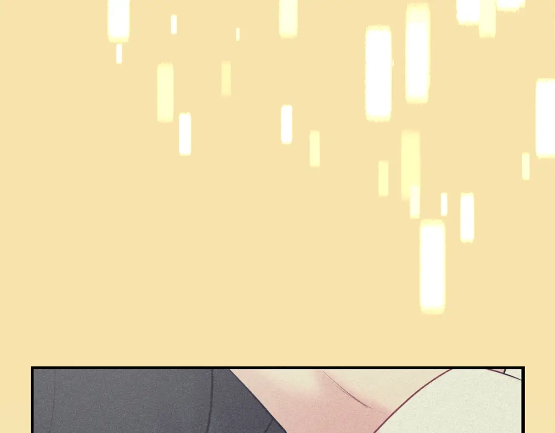 月光嚎叫 第41话 带娃 第17页