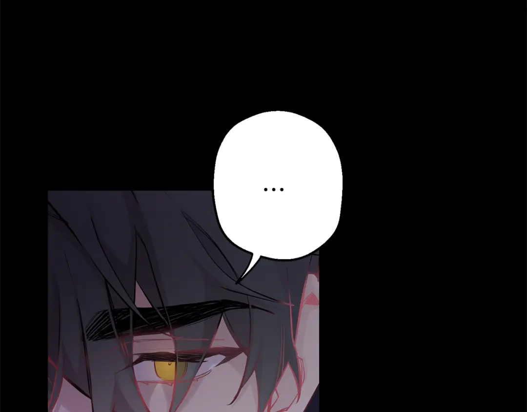 月光嚎叫 第41话 带娃 第116页