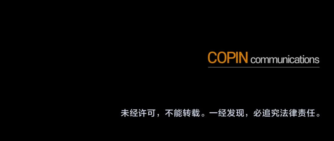 月光嚎叫 第41话 带娃 第164页