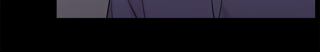 月光嚎叫 第41话 带娃 第106页