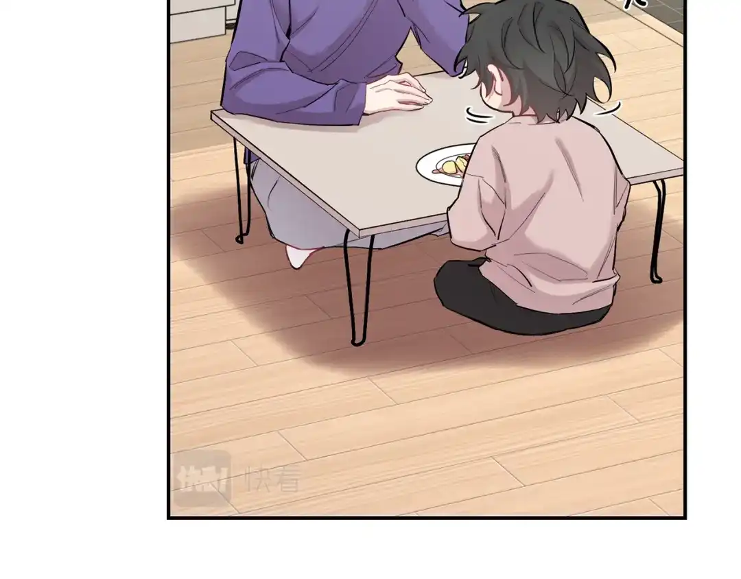 月光嚎叫 第41话 带娃 第35页