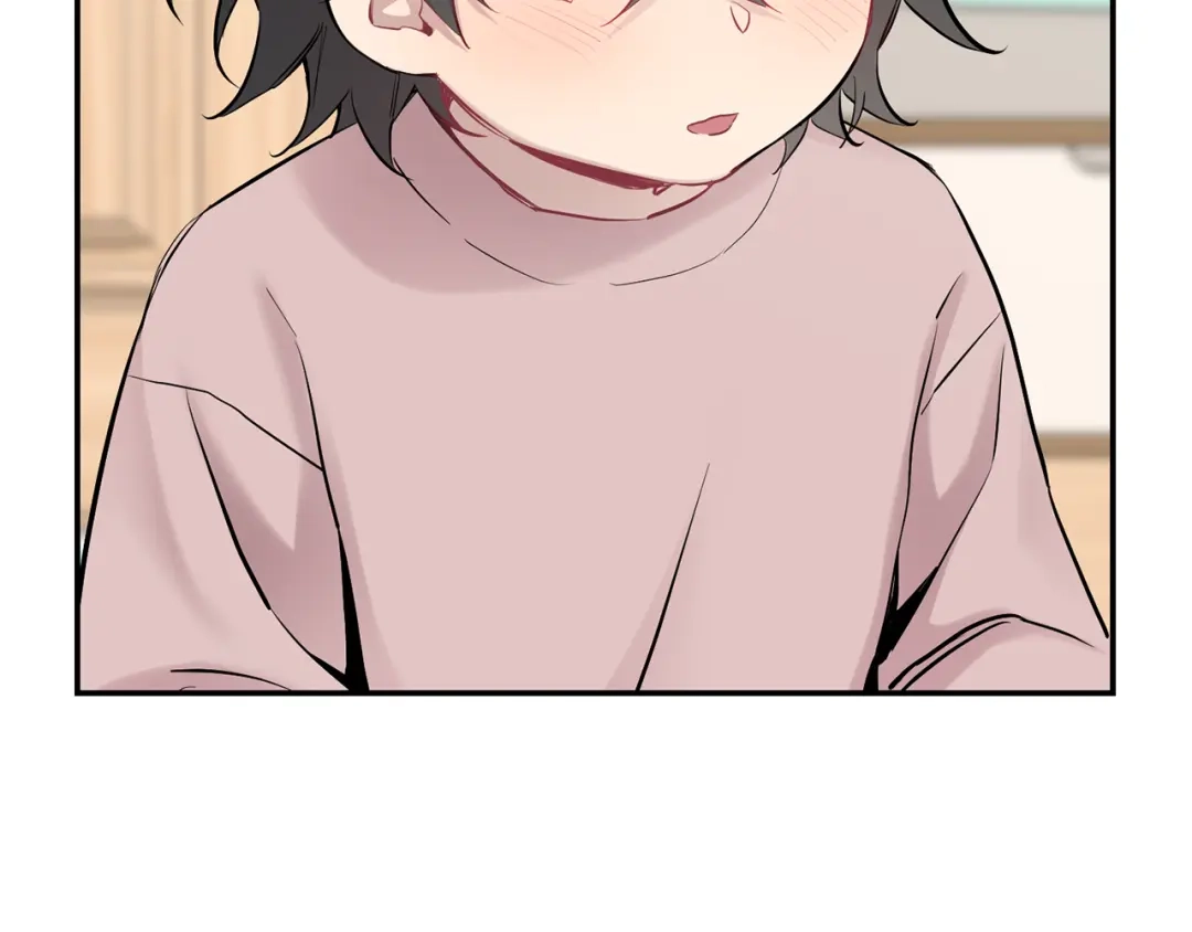 月光嚎叫 第41话 带娃 第40页