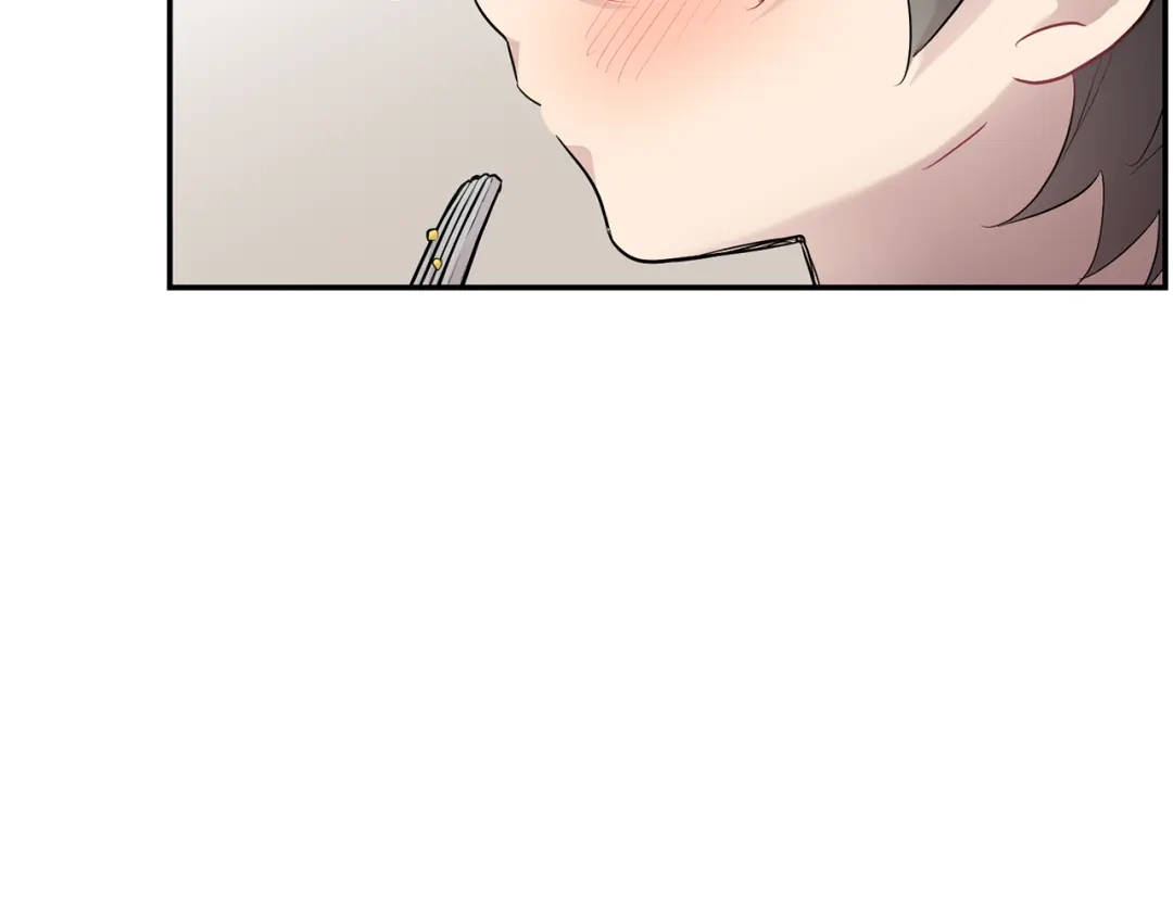 月光嚎叫 第41话 带娃 第31页
