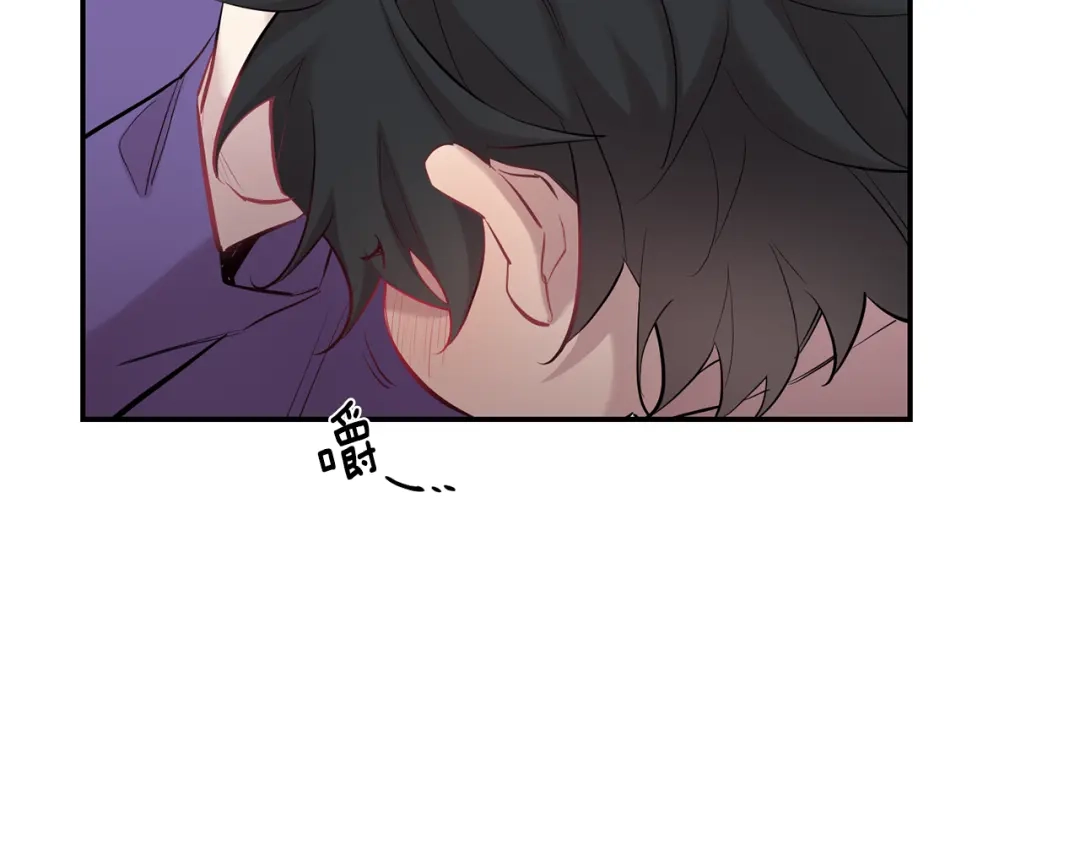 月光嚎叫 第41话 带娃 第13页