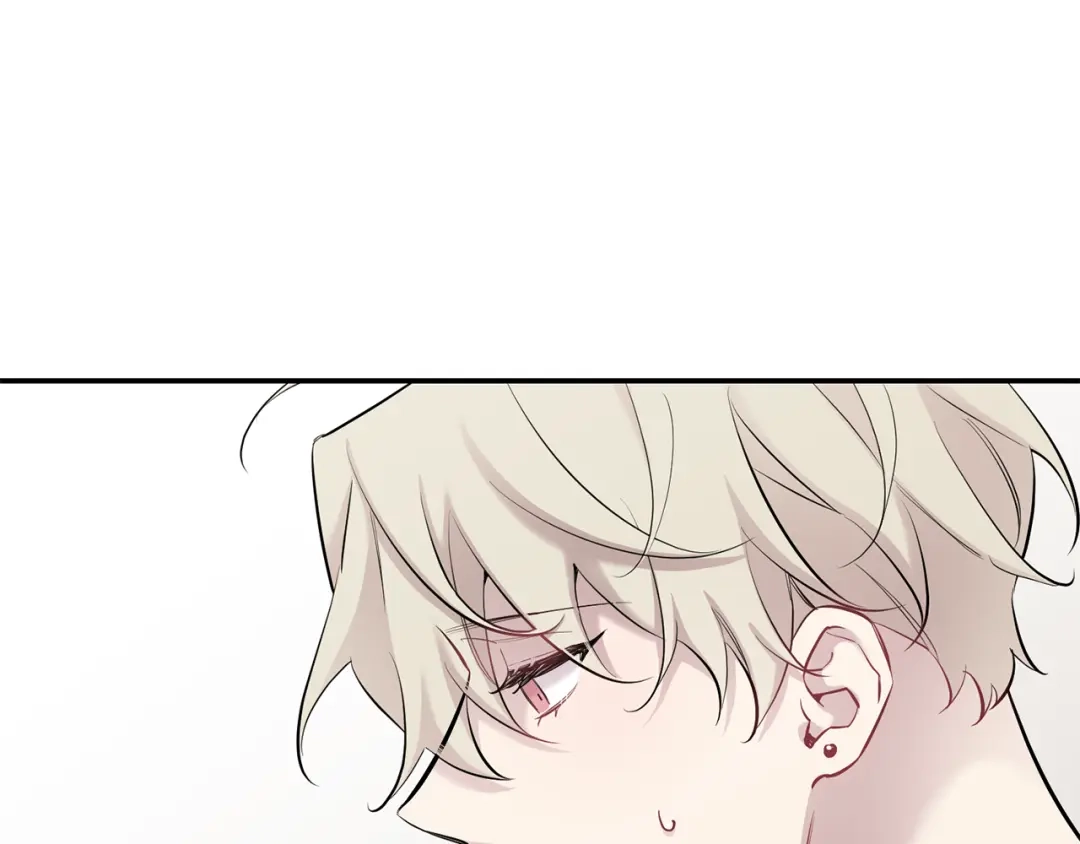 月光嚎叫 第41话 带娃 第47页