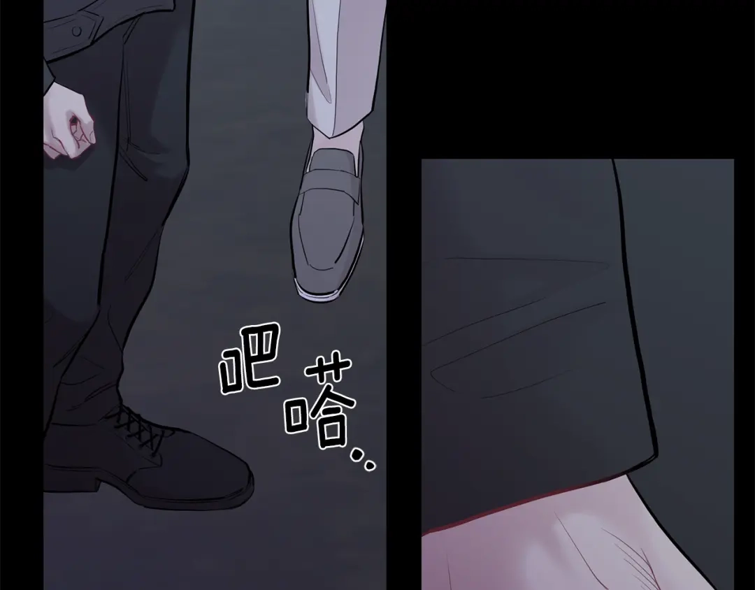 月光嚎叫 第42话 牺牲 第89页
