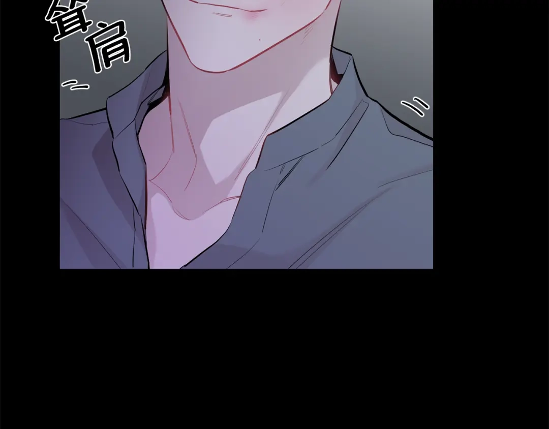 月光嚎叫 第42话 牺牲 第30页