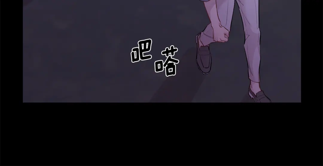 月光嚎叫 第42话 牺牲 第113页