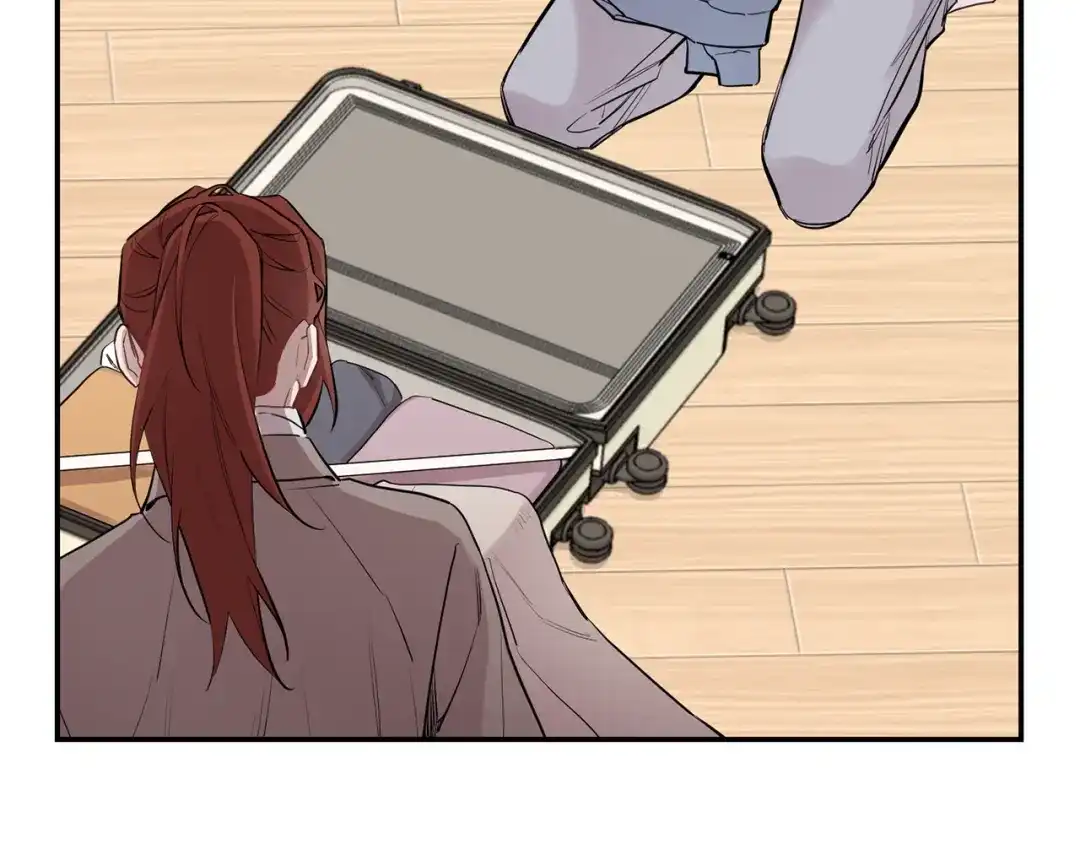 月光嚎叫 第43话 真正的目标 第210页
