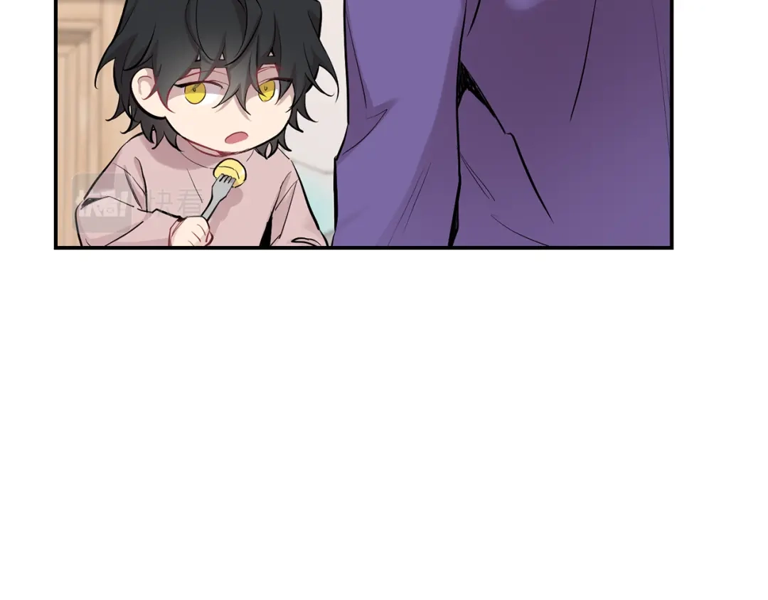 月光嚎叫 第43话 真正的目标 第163页