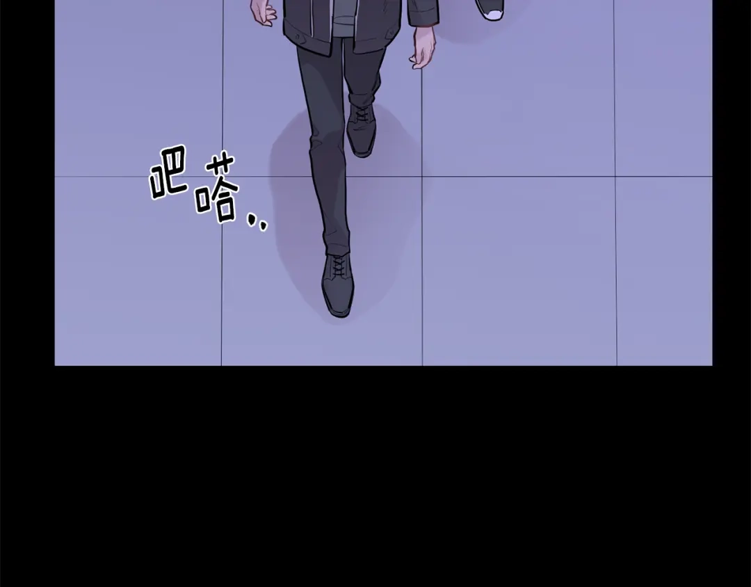 月光嚎叫 第43话 真正的目标 第23页