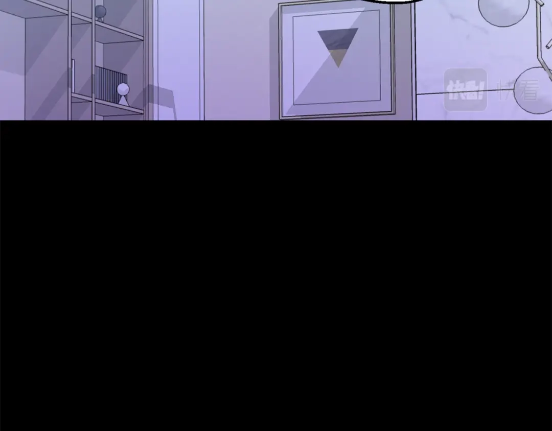 月光嚎叫 第43话 真正的目标 第142页
