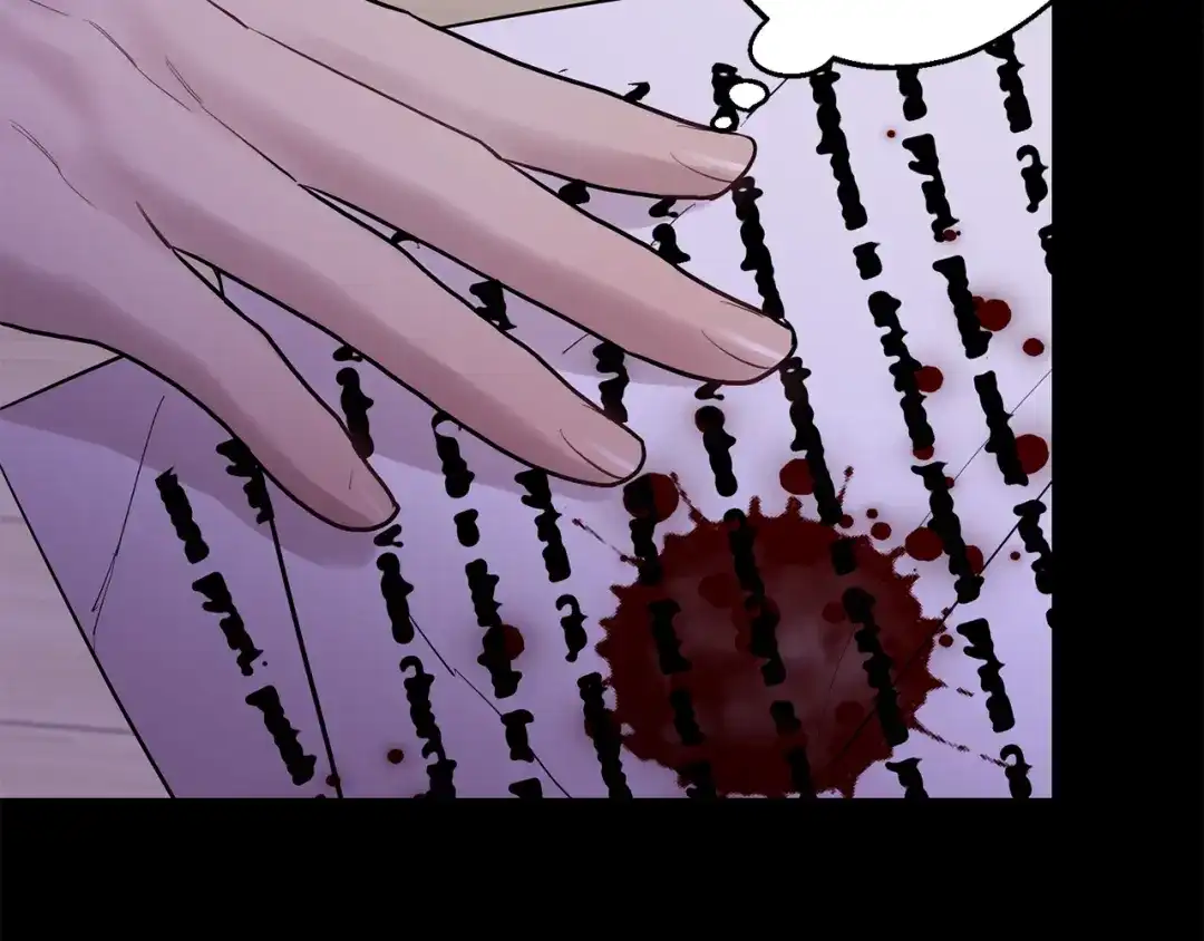 月光嚎叫 第43话 真正的目标 第51页