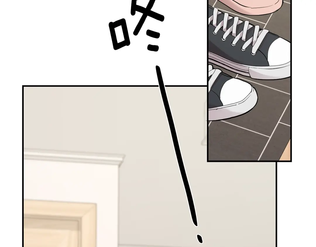 月光嚎叫 第43话 真正的目标 第161页