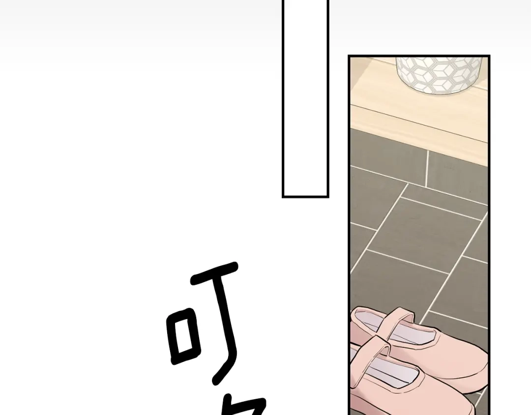 月光嚎叫 第43话 真正的目标 第160页