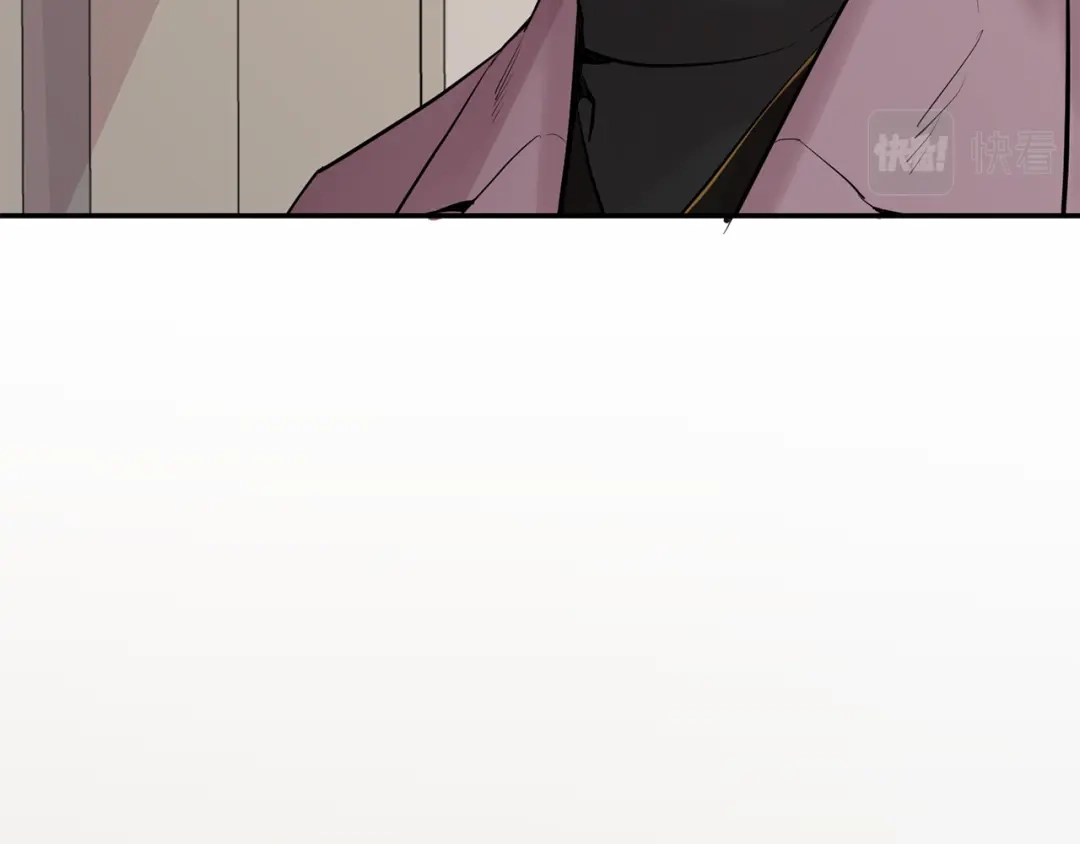 月光嚎叫 第43话 真正的目标 第220页