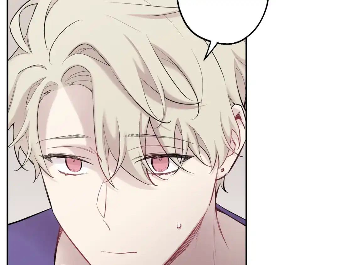 月光嚎叫 第43话 真正的目标 第212页
