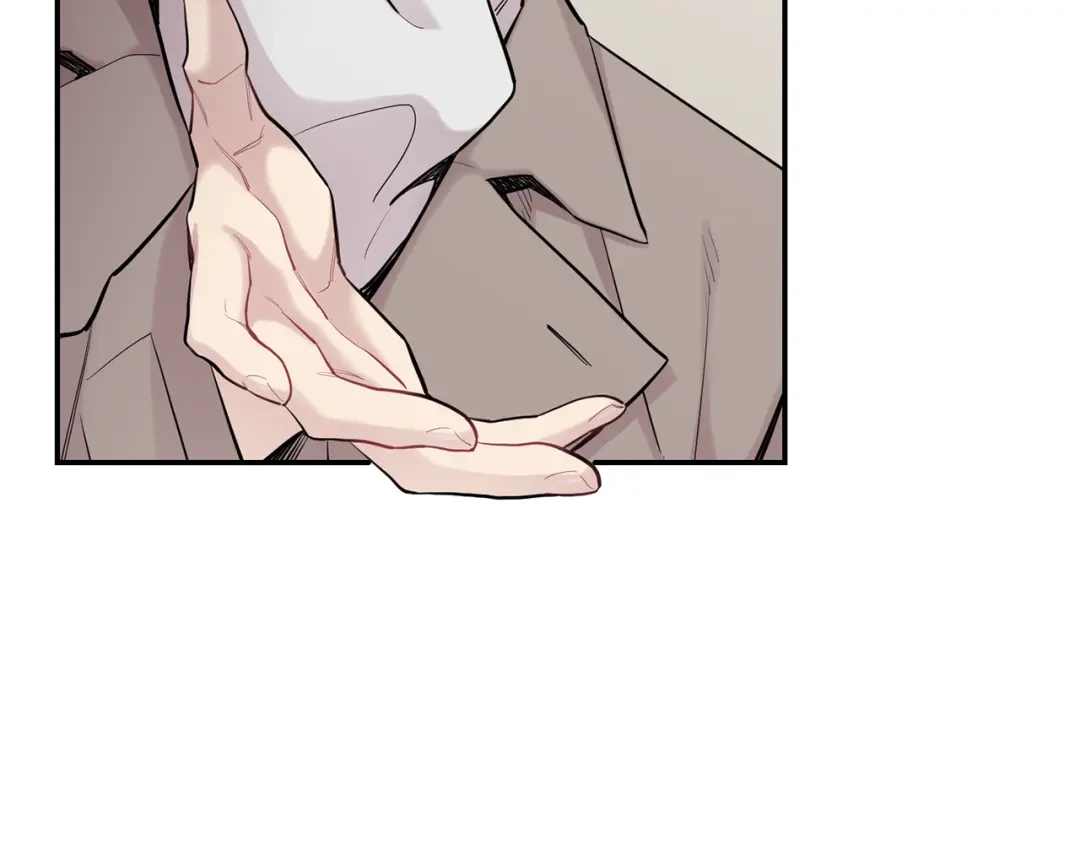 月光嚎叫 第43话 真正的目标 第203页
